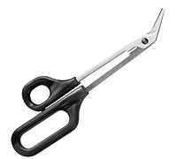 TronicXL XXL - Tijeras para manicura y pedicura, extragrandes para pies, para personas mayores