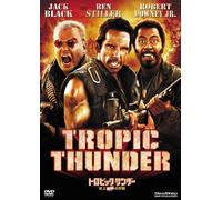Tropic Thunder: Director S Cut [Alemania] [DVD]