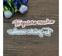 Troqueles de corte de metal de fondo español de 4.72 x 1.1 pulgadas para decoración de álbumes de recortes, plantilla de manualidades, manualidades de papel, suministros de álbumes de recortes