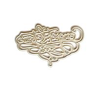 Troqueles de corte de metal para felicitaciones de graduación, plantilla de grabado en relieve de acero al carbono para álbumes de recortes de tarjetas