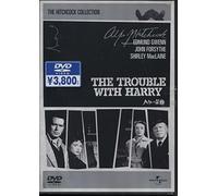 Trouble With Harry, the [55e/M [Alemania] [DVD]