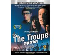 Troupe [Reino Unido] [DVD]