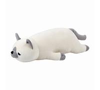 Trousselier - Peluche NEMU NEMU - Leo el Gato Birmano - Cojín para abrazar - Ultra Suave - Talla L - 54 cm