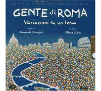 Trovaoli Armando - Gente Di Roma