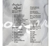 Trower,Robin - Bridge of Sighs