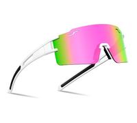 TRRDB Gafas de ciclismo al aire libre, protección ocular, ultraligeras, polarizadas, para ciclismo, maratón, deportes, sin marco, antiviento y arena R
