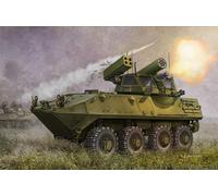 (TRU00393) - Trumpeter 1:35 - USMC LAV-AD Air Defence Version