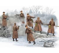 (TRU00427) - Trumpeter 1:35 - B-4 Soviet Howwitzer Artillery Crew