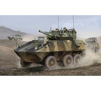 (TRU01501) - Trumpeter 1:35 - Canadian AVGP Cougar