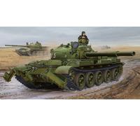 (TRU01550) - Trumpeter 1:35 - T-62 Mod.1975 with KMT-6 Mine Plough