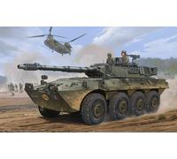 (TRU01562) - Trumpeter 1:35 - B1 Centauro AFV Early Version (1st Series)