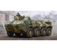 (TRU01594) - Trumpeter 1:35 - BTR-80 Armoured Personnel Carrier