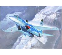 (TRU01660) - Trumpeter 1:72 - Sukhoi SU-27 Flanker B