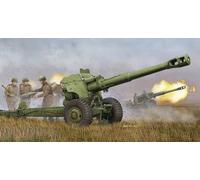 (TRU02333) - Trumpeter 1:35 - D-20 152mm Soviet Howitzer