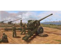 (TRU02335) - Trumpeter 1:35 - PLA Type 59 103mm Towed Field Gun