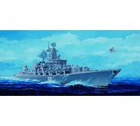 (TRU04518) - Trumpeter 1:350 - Russian Navy Moskva