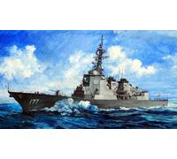 (TRU04536) - Trumpeter 1:350 - JMSDF Atago Destroyer DDG-177