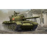 (TRU05537) - Trumpeter 1:35 - PLA Type 62 Light Tank