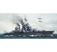 (TRU05770) - Trumpeter 1:700 - USS Maryland Battleship BB-46 (1945)