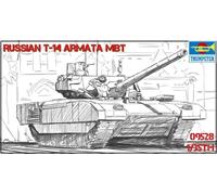 (TRU09528) - Trumpeter 1:35 - Russian T-14 Armata MBT
