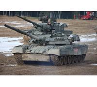 (TRU09579) - Trumpeter 1:35 - Russian T-80UE-1 MBT