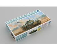 (TRU09582) - Trumpeter 1:35 - BMD-4M Airborne Infantry Fighting Veh