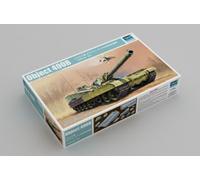 Trumpeter 09598-1 :3 5 Object 490B - Nuevo