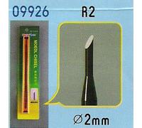 (TRU09926) - Trumpeter Tools - Model Chisel - R2