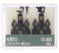 Truck Set DT21 Long Coupler KATO 11-031 (japan import)