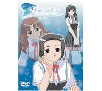 True Love Story Summer Days 2 [Alemania] [DVD]