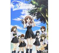 True Love Story Summer Days 3 [Alemania] [DVD]