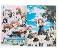 True Love Story Summer Days [Alemania] [DVD]