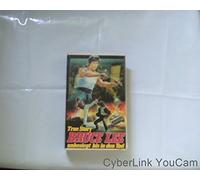 True Story - Bruce Lee: Unbesiegt bis in den Tod [Alemania] [VHS]