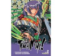 True Tenchi Muyo! (Light Novel) Vol. 2