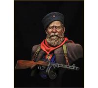 TRUEGRIS 1/10 Busto de Resina de Soldado soviético de la Segunda Guerra Mundial Modelo de Resina sin Pintar ni ensamblar //l7s9Z1