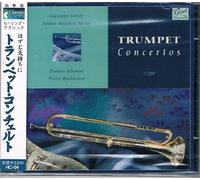 Trumpet Concerto - GR.Instr.Torelli.Molter.Albino [Import]