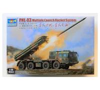 Trumpeter 001069 Kit Maqueta Multicolor