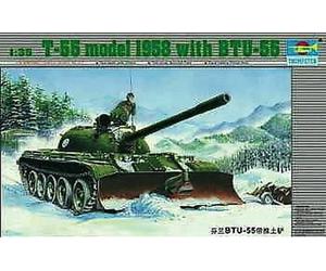 Trumpeter 00313-1 :3 5 Ruso Panzer T55 Con BTU-55 - Nuevo