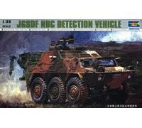 Trumpeter 0330 JGSDF NBC Detection Vehicle - Tanque en Miniatura (Escala 1:35)