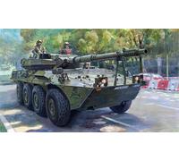 Trumpeter 388 - Spanish Army VRC-105 Centauro RCV - Tanque para Montar a Escala 1:35 diseño Ejército español