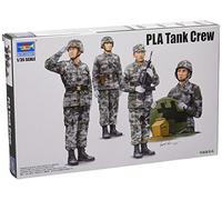 Trumpeter 00431 - Figuras PLA Reservorio Crew