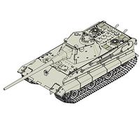 Trumpeter 007123 1/72 E-50 Tanque