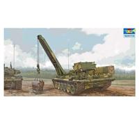 Trumpeter 009553 - Kit de construcción de maquetas