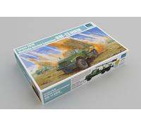 Trumpeter 01062-1 :3 5 Soviético 2B7R Múltiple Cohete Lanzador BM13 Hmm - Nuevo