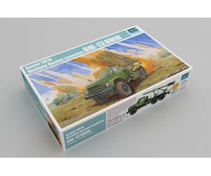 Trumpeter 01062-1 :3 5 Soviético 2B7R Múltiple Cohete Lanzador BM13 Hmm - Nuevo