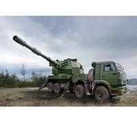Trumpeter 01085-1 :3 5 Rusos 2S35-1 Koalitsiya-Sv Ksh - Nuevo