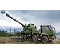 Trumpeter 01085 - Russian 2S35-1 Koalitsiya-Sv Ksh - escala 1/35 - Maquetas de p