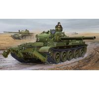 Trumpeter 01550 - Kit Modelo Ruso T-62 Mod.1975-KMT-6 Mina de arado