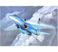 Trumpeter 01660 - 1:72 Rusos Su-27 Flanker B Fighter - Nuevo