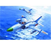 Trumpeter 01684 - 1:72 Nanchang Q-5 - Nuevo